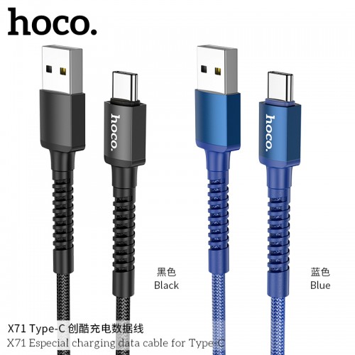 X71 Especial Charging Data Cable for Type-C